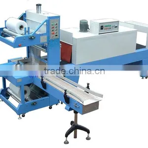Welding Industry Shrink Sleeves POF Shrink Film Package Machinery thumbnail-1