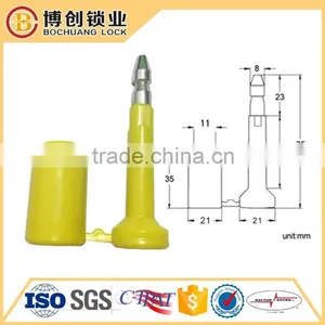 Bolt Security Seals High Security Door Lock thumbnail-1