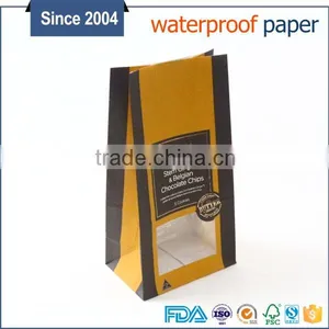 Takeaway Custom Paper Bag Factory thumbnail-5