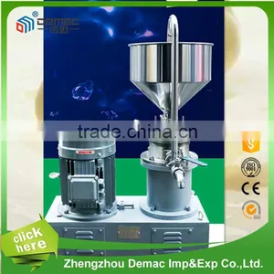 Hot Sale Small Scale Electrical Colloid Mill Machine for Paper thumbnail-4