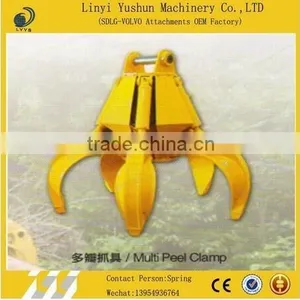 China Excavator Log Grapple Manufacture, ISO9001 Certificated Log Grapple thumbnail-1