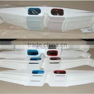 Plain White Paper 3D Glasses thumbnail-3
