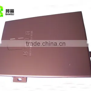 Outdoor Wall Decoration Interior Wall Decoration Material thumbnail-5