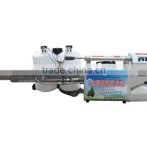 210k Portable Thermal Fogging Machine thumbnail-1