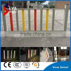 LED Strip Light Traffic Caution Guardrail thumbnail-4