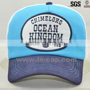 Embroidery Patch Trucker Cap thumbnail-1