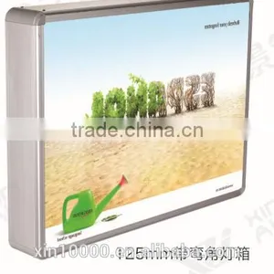 Aluminum Frame for Display thumbnail-1