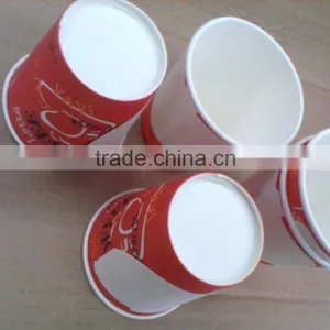 Paper Coffee Cups With Handles thumbnail-6