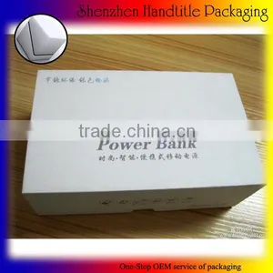 China Factory Customized Power Bank Paper Box Packaging thumbnail-1