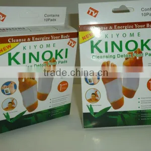 Bamboo Vinegar Detox Foot Patch(100% Natural Herbs) thumbnail-1