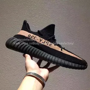 Yeezy 350V2 thumbnail-5