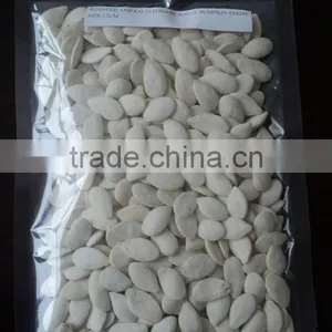 Roasted and Salted Snow White Pumpkin Seeds thumbnail-1