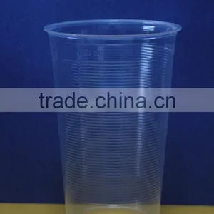 PPAO700 - Ribbed Plastic Cup thumbnail-2