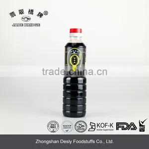 Premium Dark Soy Sauce 1.86L Halal Dark Soy Sauce Brc thumbnail-5
