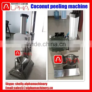 Whosale Coconut Production Line Coconut Skin Peeler Coconut Machine thumbnail-1