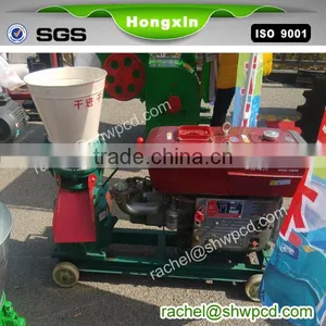 Animal Poultry Chicken Feed Pellet Machine thumbnail-2
