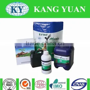 KY Top Grade Sodium Humate Humic Acid thumbnail-1
