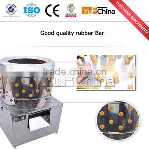 High Efficiency Automatic Chicken Plucker From Kitchen Equipment thumbnail-4