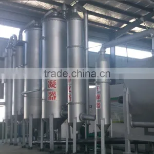 Rice Husk Power Plant Biomass Gasification Power Generation System Fluidized Bed Gasifier thumbnail-4