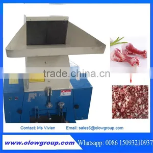 Bone Crusher /Bone Crushing Machine thumbnail-1