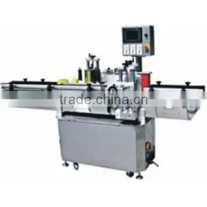 Automatic Round Bottle Labelling Machine thumbnail-1