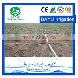 DAYU Cheap Drip Irrigation Tape Agricultural Material Wholesale thumbnail-3