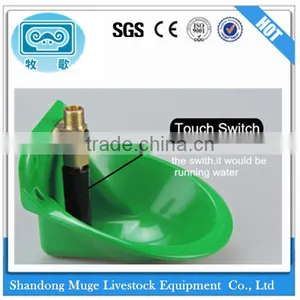 Factory Direct Wholesale Goat Water Bowl thumbnail-2