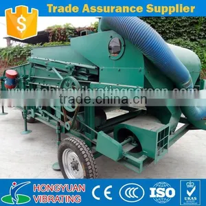 Grain Cleaning And Sieving Machine for Pumpkin Seed thumbnail-1