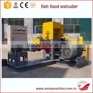 China Top Quality Factory Price Fish Food Dispenser Fish Food Making Machine thumbnail-2