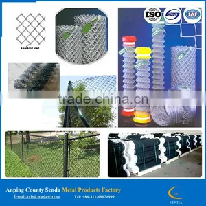 Factory Supply Chain Link Fence Made in China2016 HOT! thumbnail-1