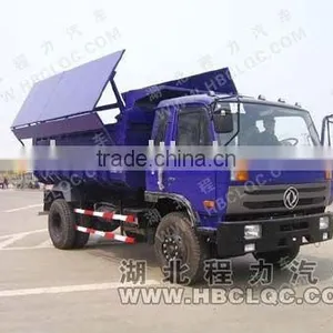 DongFeng 153 Automatic Garbage Truck thumbnail-1