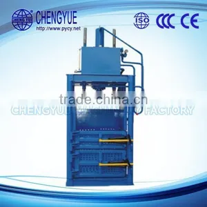 Guangzhou Agriculture Machine Mini Hay Baler for Sale thumbnail-1