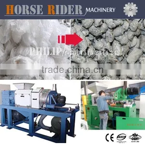 Thin Plastic Scraps Squeezing Machine Smashed Film Squeezing Machine thumbnail-1
