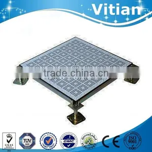 Vitian Ventilation Raised Floor for Cleanroom thumbnail-1