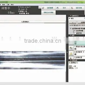 High Speed Thin Wall Inline Flat Drip Irrigation Pipe Making Machine thumbnail-3