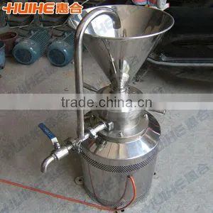 Colloid Mill for Small Manufacturing Plant thumbnail-1