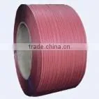 YZJ Cheap New pp Strapping Band Making Machine thumbnail-6