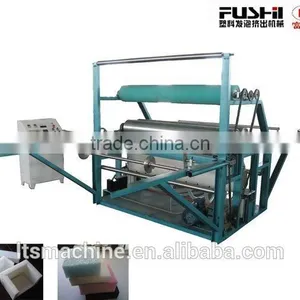 Customized PE Foam Sheet Bonding Machine With Cutting thumbnail-1