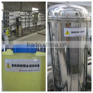Professional Standard Automatic RO Pure Water Filter thumbnail-1