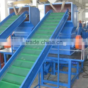 PET Bottles Washing Recycling Machine/ Waste Plastic Recycling Plant thumbnail-2