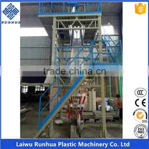 Pe 3 Layer Blown Extrusion Plastic Film Making Machine thumbnail-4