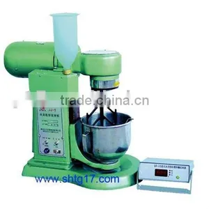 Mortar Mixing Machine(New Standard) thumbnail-1