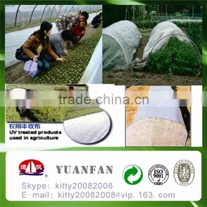 17gsm, With 3% UV pp Agriculture Fabric thumbnail-1