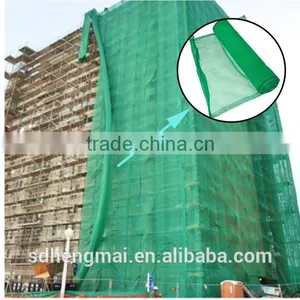 UV Treated/green/black/ Building Net/construction Net/scaffolding Net thumbnail-1
