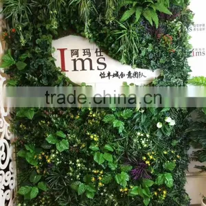 Vertical Grass Advertising Board thumbnail-2