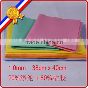 Polyester and Viscose Needle Punched Non-woven Fabric for Duster Cloth thumbnail-1