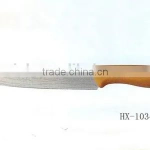 8'' Carving Knife thumbnail-1