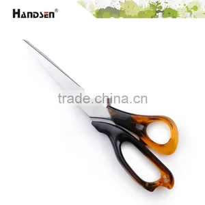 8-1/2" Popular PS Handle Household Amber Scissors thumbnail-1