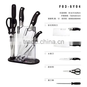 Kitchen Knife Set With Block thumbnail-1