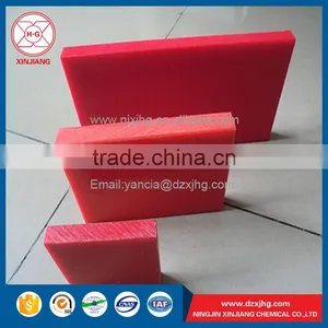 Factory Price Machined Yellow Color Plastic PE Polyethylene Rod thumbnail-1